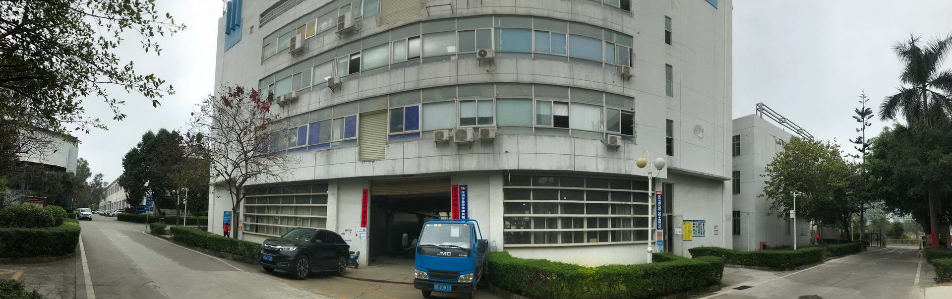 厂房正面.jpg